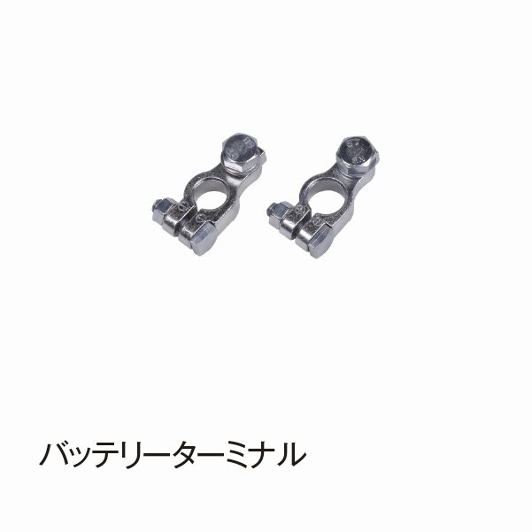 �Хåƥ꡼�����ߥʥ��DSP749��