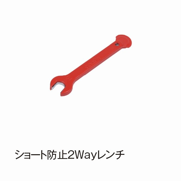 ���硼���ɻ�2Way������DSP757��