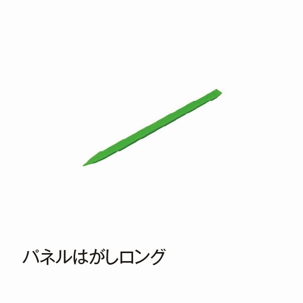 パネルはがしロング【DSP335】|カー用品|カー用品