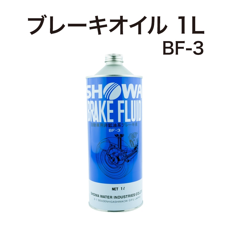 �֥졼�������� ��SNLA��