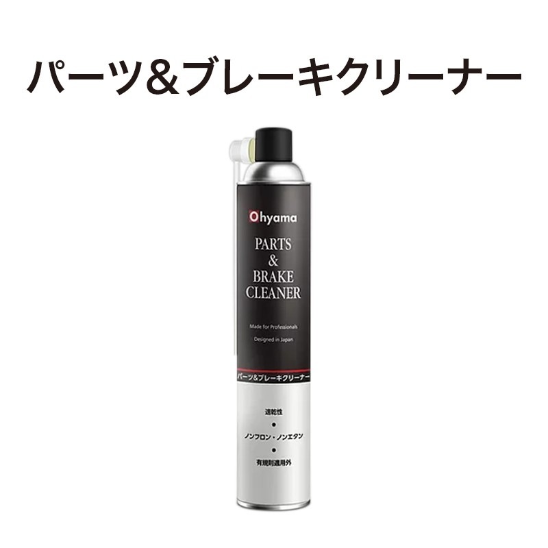 ѡġ֥졼꡼ʡSNL012