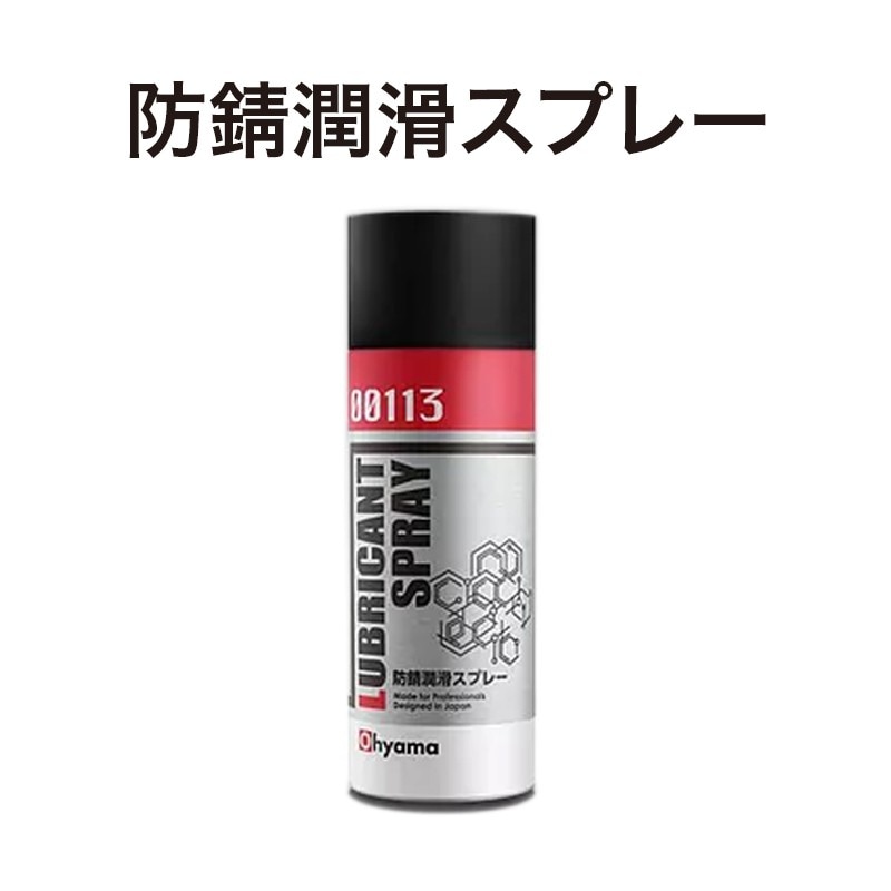 �ɻ���ꥹ�ץ졼��SNL013��