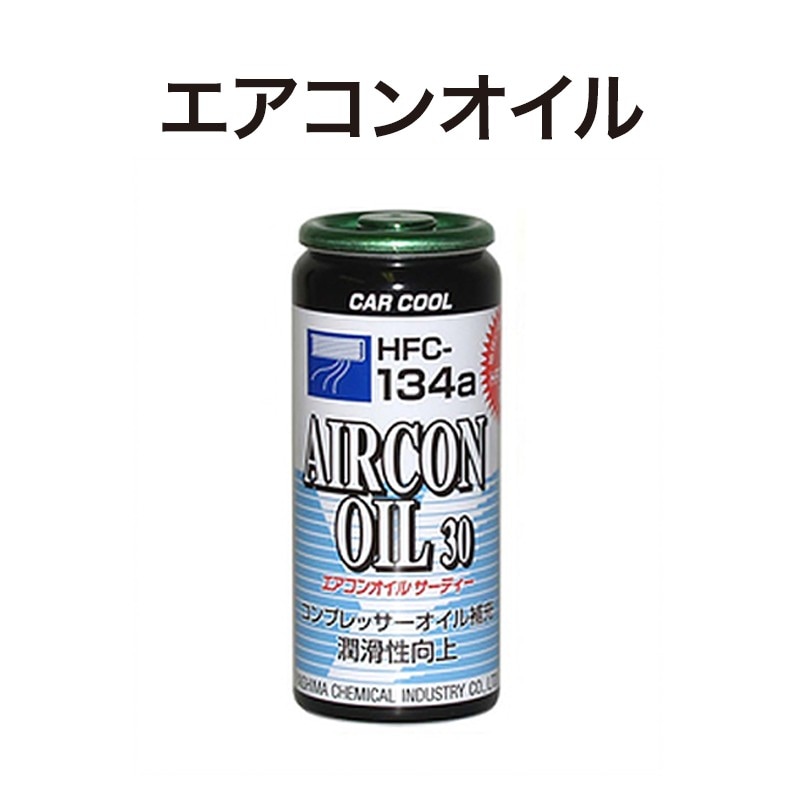 �������󥪥����SNL016��