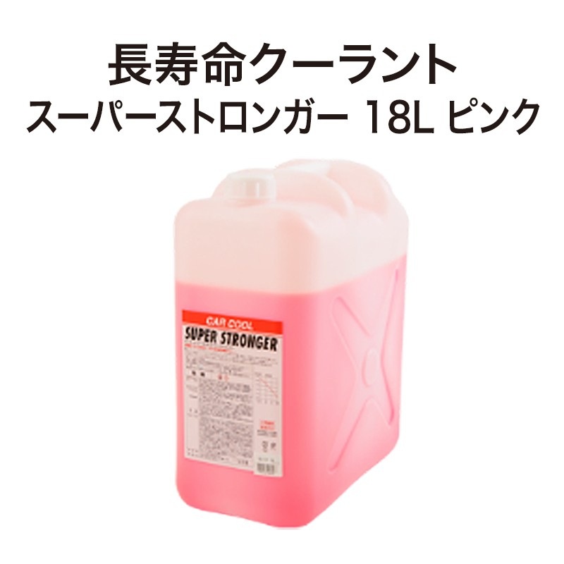 Ĺ��̿�������� �����ѡ����ȥ��󥬡� 18L �ԥ󥯡�SNL030��