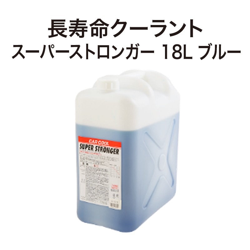 Ĺ̿ ѡȥ󥬡 18L ֥롼SNL031