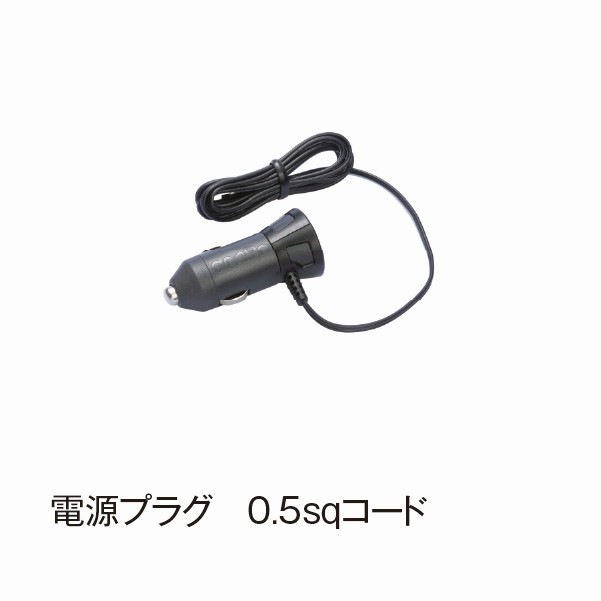 �Ÿ��ץ饰 0.5sq�����ɡ�1536��