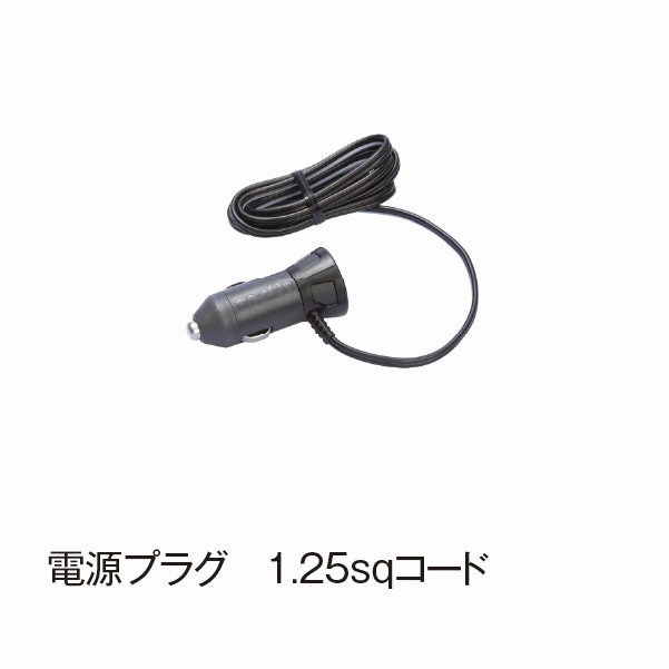 �Ÿ��ץ饰 1.25sq�����ɡ�1537��