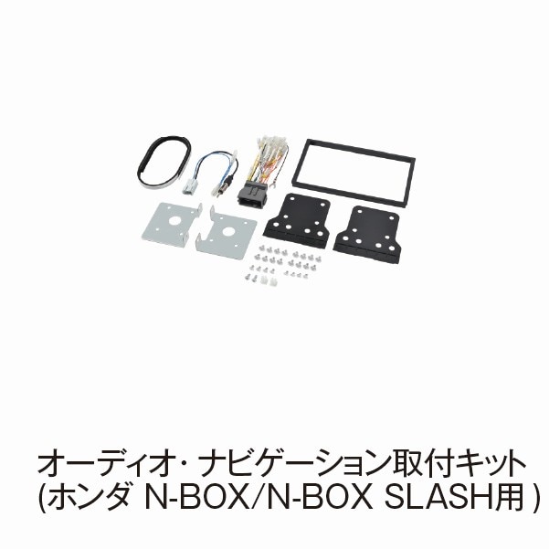 ǥʥӥեå(ۥ N-BOX/N-BOX SLASH)H2468