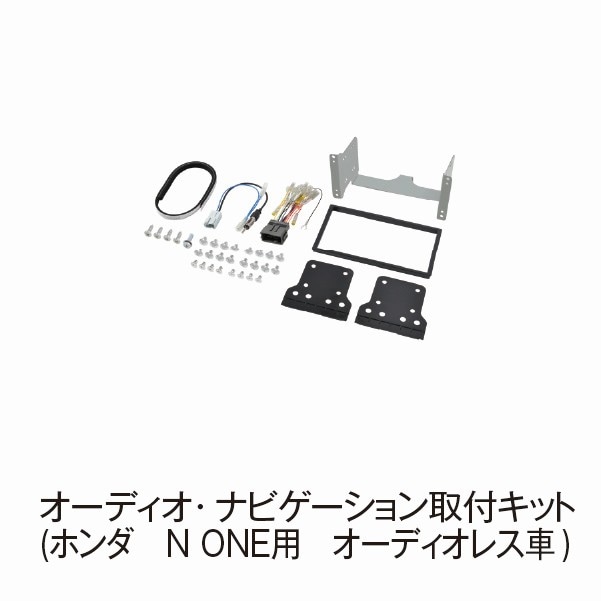 ǥʥӥեå(ۥN ONEѡǥ쥹)H2476