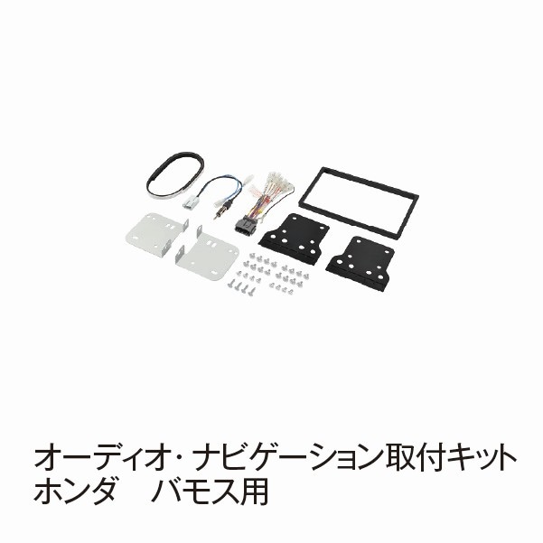 �����ǥ������ʥӥ����������ե��åȡ��ۥ�����Х⥹�ѡ�H2562��