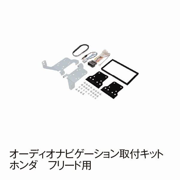 �����ǥ����ʥӥ����������ե��åȡ��ۥ�����ե꡼���ѡ�H2563��