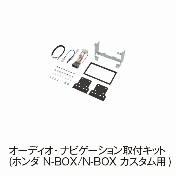 ǥʥӥեå(ۥ N-BOX/N-BOX )H2564