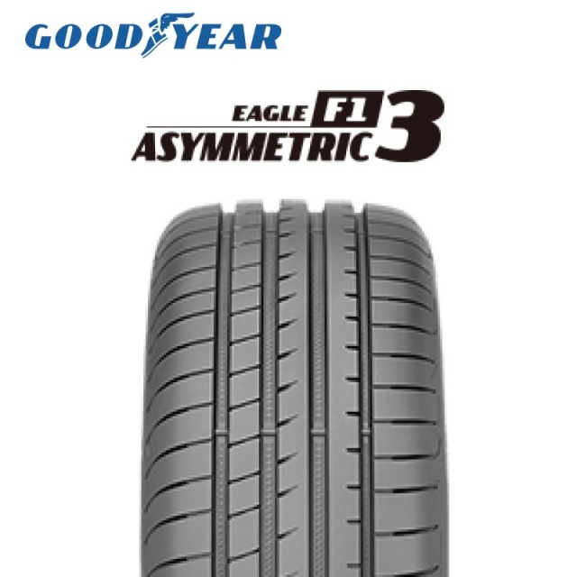 【グッドイヤー】イーグル F1 アシメトリック3 (255/35R20) タイヤ 【NTG-0501】|20インチ|タイヤ