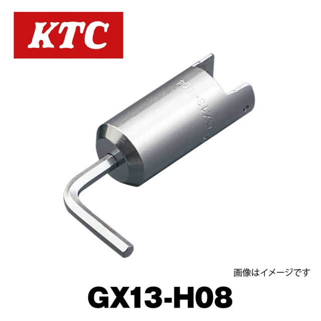 ϻ�����إå� ����������ɥ����ס�GX13-H08��