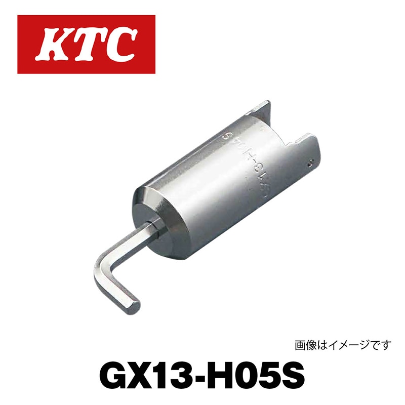 ϻإå 硼ȥסGX13-H05S