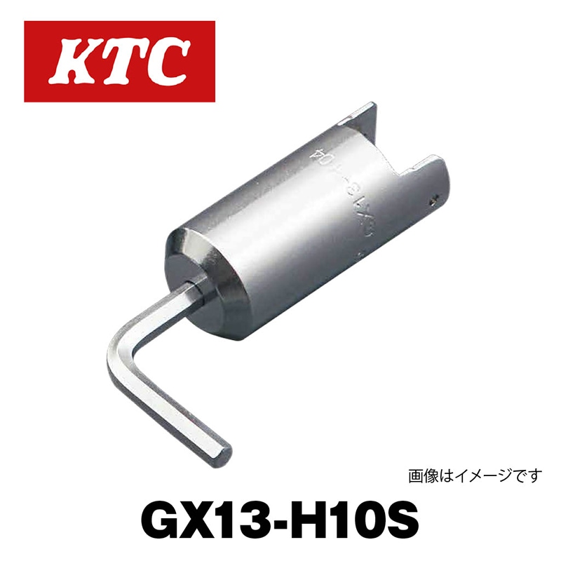 ϻإå 硼ȥסGX13-H10S