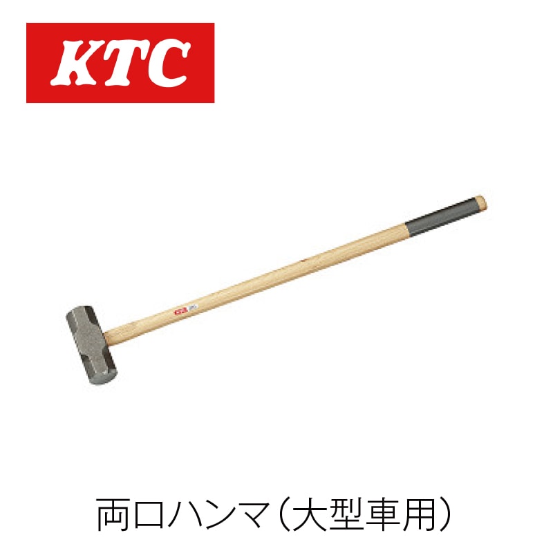 ξ���ϥ�ޡ�(�緿����)��UD9-2��