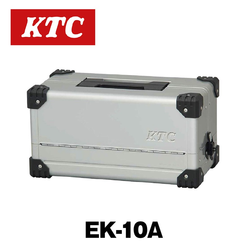 ★希少★ KTC EK-11DB 両開きメタルケース 限定色 ベルト付 ベージュ ☆希少☆ KTC EK-11DB 両開きメタルケース 限定色 ベルト付