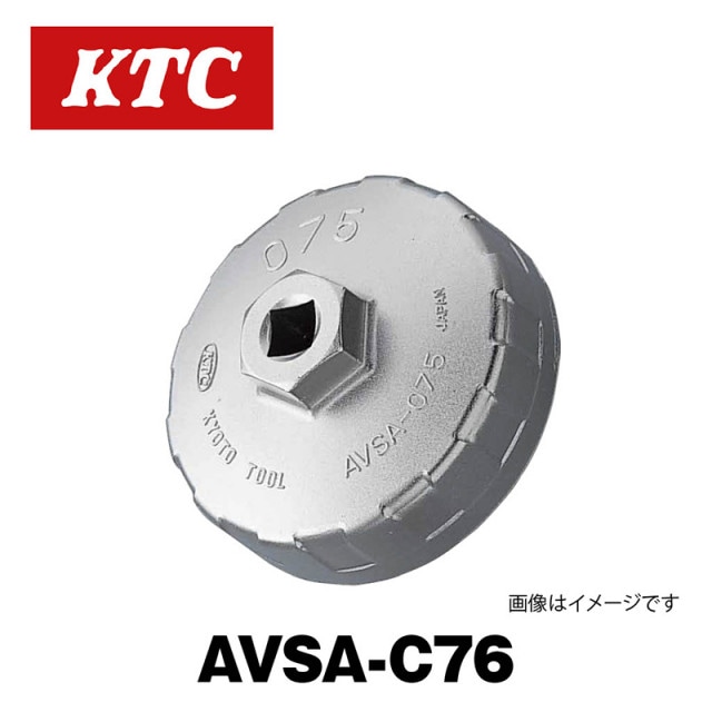 ͢�����ѥ��å׷�������ե��륿������AVSA-C76��