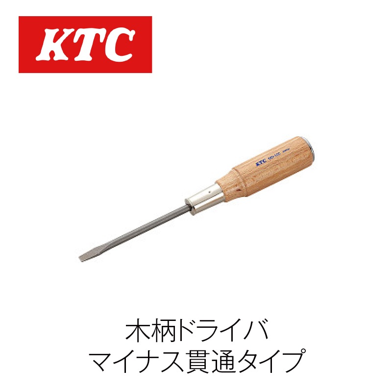 �����ɥ饤�С� �ޥ��ʥ����̥����ס�MD-100��