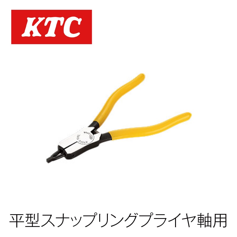 ʿ�����ʥåץ�󥰥ץ饤�䡼���ѡ�SOP-173��