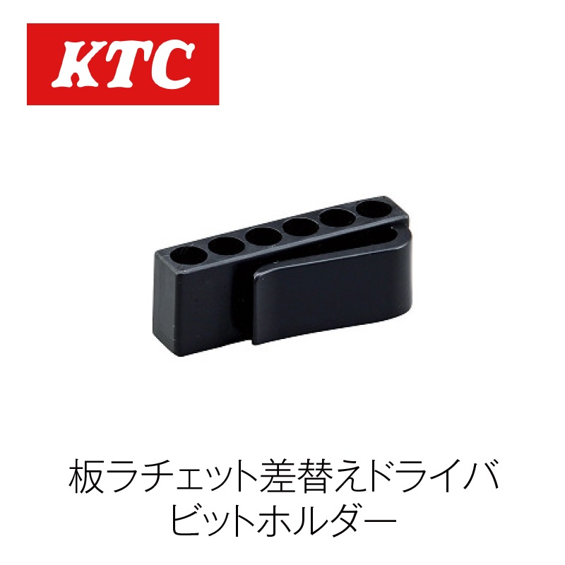 �ĥ�����åȺ��ؤ��ɥ饤�� �ӥåȥۥ������EHDB06��