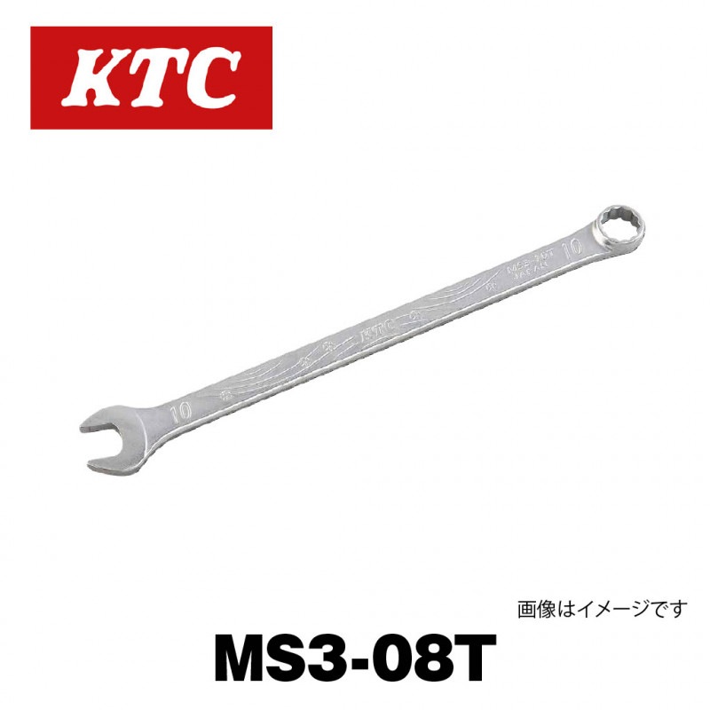 ��������ӥ͡�����������MS3-08T��