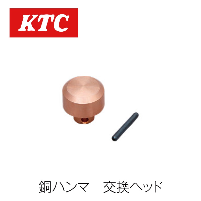 Ƽϥޡ 򴹥إåɡUD2-10-1