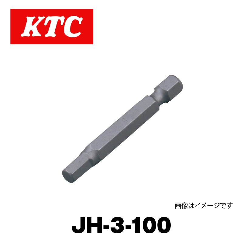 ��ư����ѥ��ȥɥ饤���ѥإ�������ӥåȡ�JH-3-100��