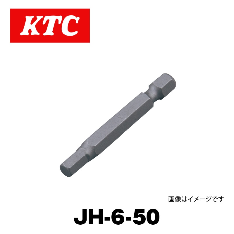 ��ư����ѥ��ȥɥ饤���ѥإ�������ӥåȡ�JH-6-50��