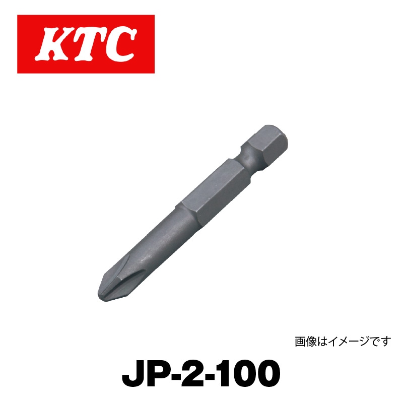 ��ư����ѥ��ȥɥ饤���ѥ������ӥåȡ�JP-2-100��