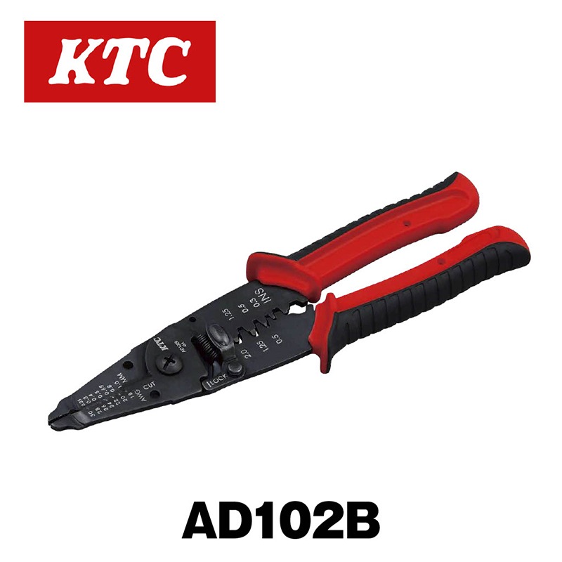 てんてんページ 電工ペンチ【AD102B】
