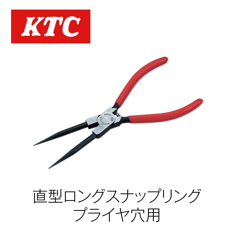 ľ�����󥰥��ʥåץ�󥰥ץ饤�䡼���ѡ�SCP-171LL��