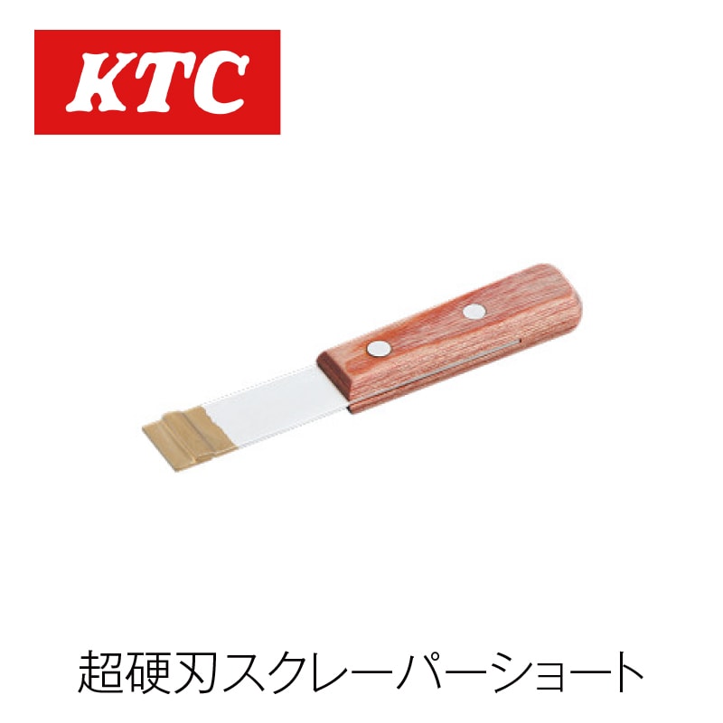 Ķ�ſϥ����졼�ѡ����硼�ȡ�KZ2S-18��