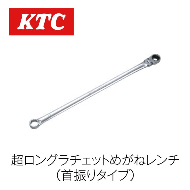 Ķ���󥰥�����åȤ᤬�ͥ���(�󿶤꥿����)��MR15L-10F��