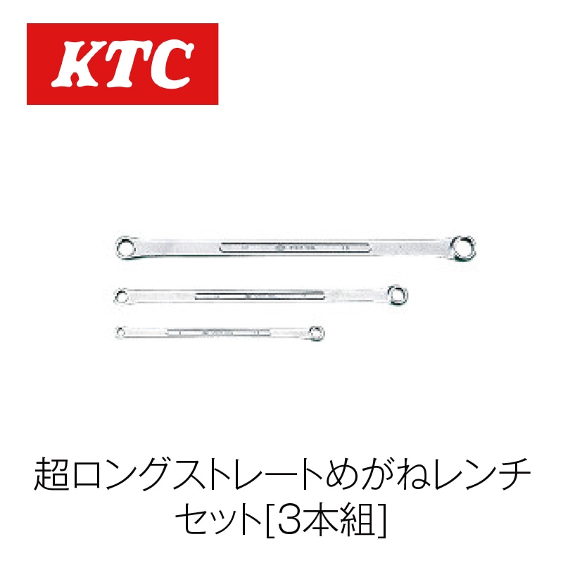 Ķ���󥰥��ȥ졼�Ȥ᤬�ͥ������å�[3����]��M1603��