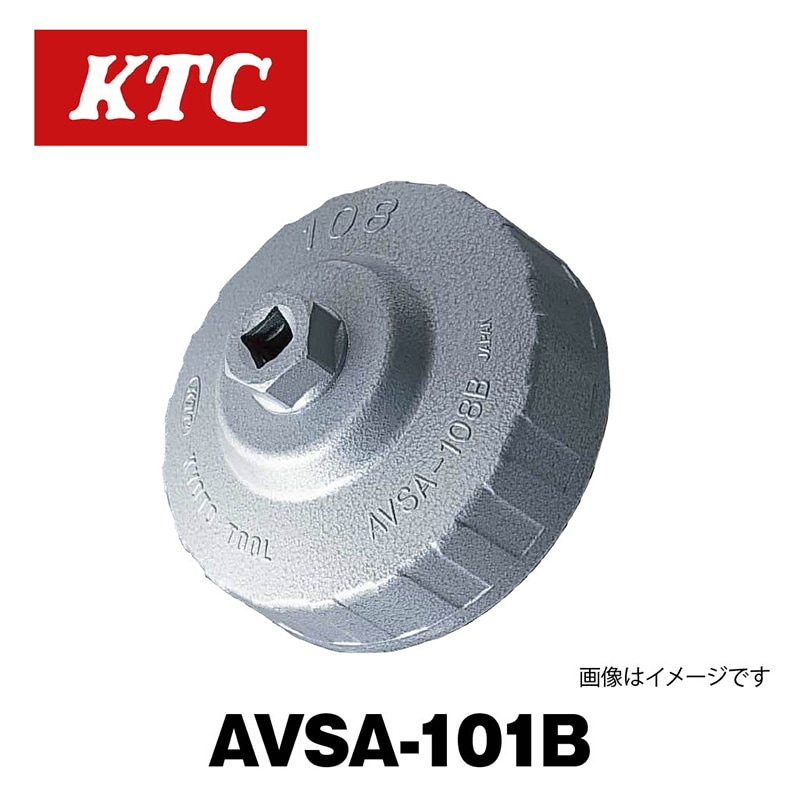 ѥå׷ե륿AVSA-101B