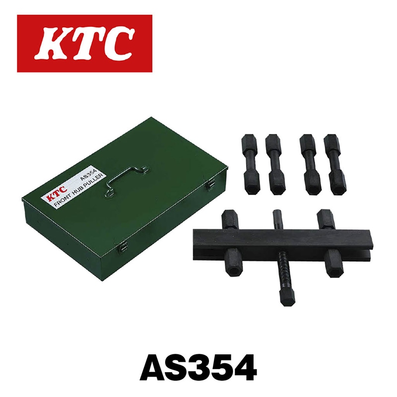 �緿���ѥե���ȥϥ֥ץ顼��AS354��