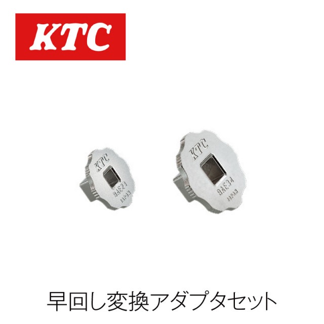 ����Ѵ������ץ����åȡ�BAE234��