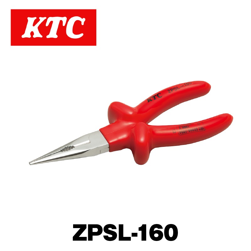 ���饸���ڥ����ZPSL-160��