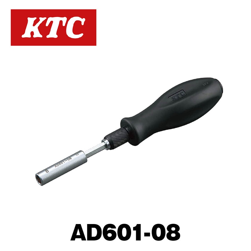 ���̼��ɥ饤�С���AD601-08��