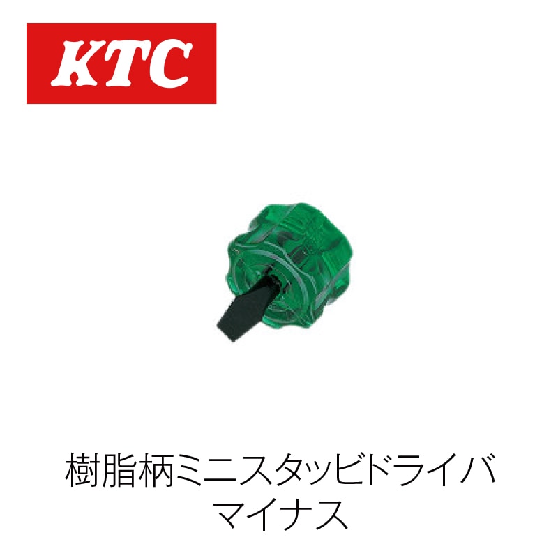 �������ߥ˥����åӥɥ饤�� �ޥ��ʥ���SD3-M��