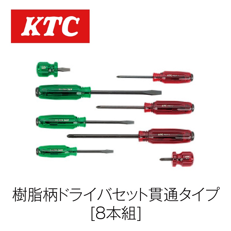 �������ɥ饤�С����åȴ��̥�����[8����]��PMD18��