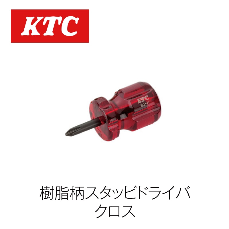 �����������åӥɥ饤�С� ��������SD1-P��