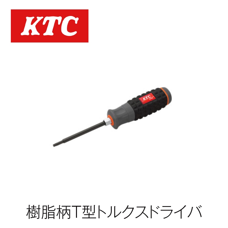 ������T���ȥ륯���ɥ饤�С���D1T-T10��