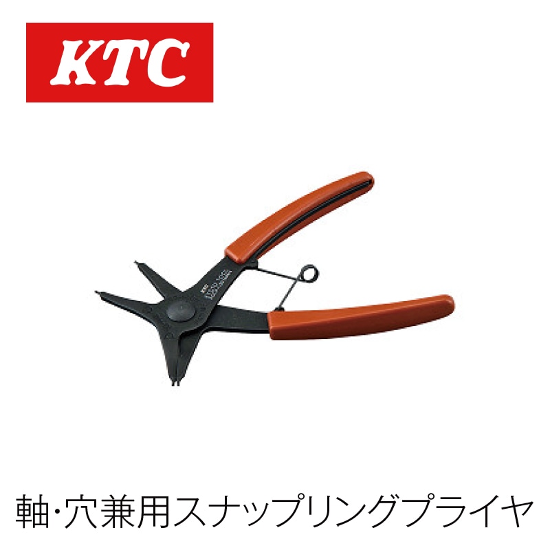 ��������ѥ��ʥåץ�󥰥ץ饤�䡼��SOCP-130��