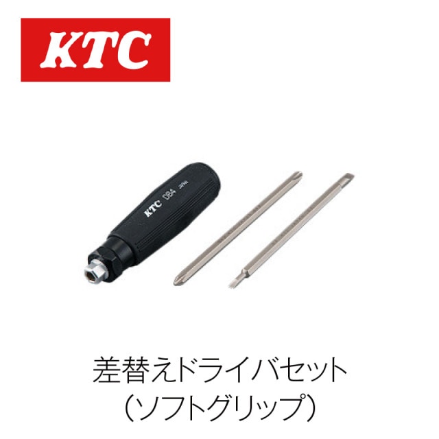 ���ؤ��ɥ饤�С����å�(���եȥ���å�)��DB4��