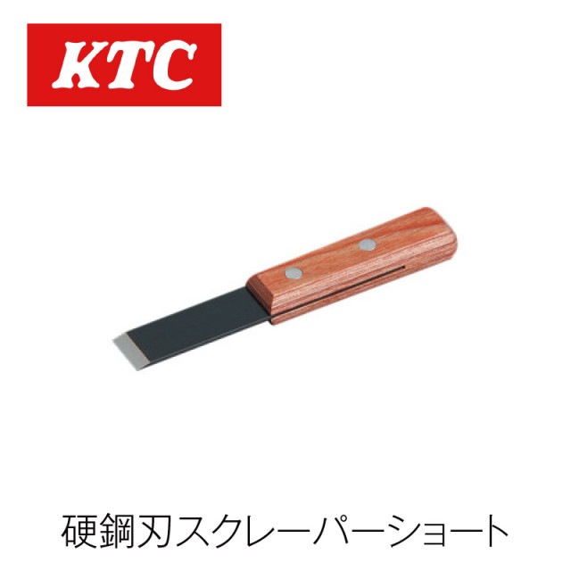 Źݿϥ졼ѡ硼ȡKZ3S-18