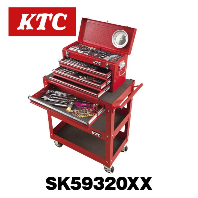 工具セット(チェスト＋ワゴンタイプ)【SK59320XX】|工具セット|自動車用部品