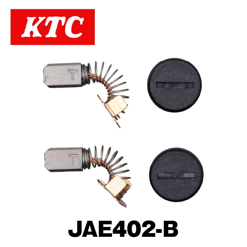 ���ѥ����ܥ�֥饷���åȡ�JAE402-B��